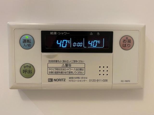Ostay Numabukuro Hotel Apartment Präfektur Tokio Exterior foto