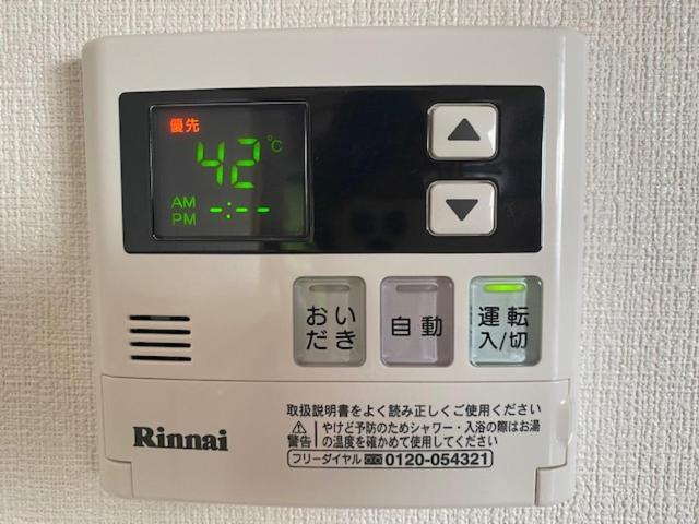 Ostay Numabukuro Hotel Apartment Präfektur Tokio Exterior foto